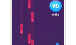 泡泡钢琴破解版 v7.1.4手机版手机模拟钢琴「泡泡钢琴破解版 v7.1.4手机版」